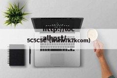 5C5C5C（www7k7kcom）